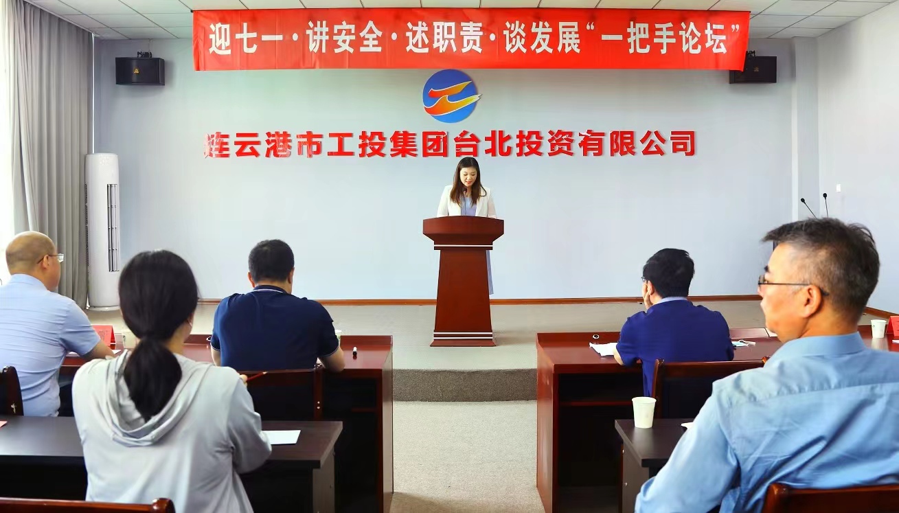 /gb2312/qishiyegonghui/12548.html